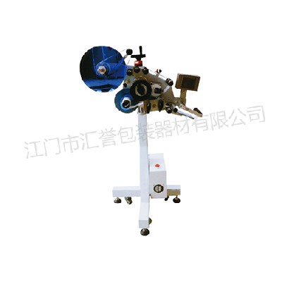 HY-835 Fully Automatic Flat Production Line Labeling Head