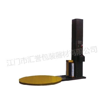 Weighing type winding machine